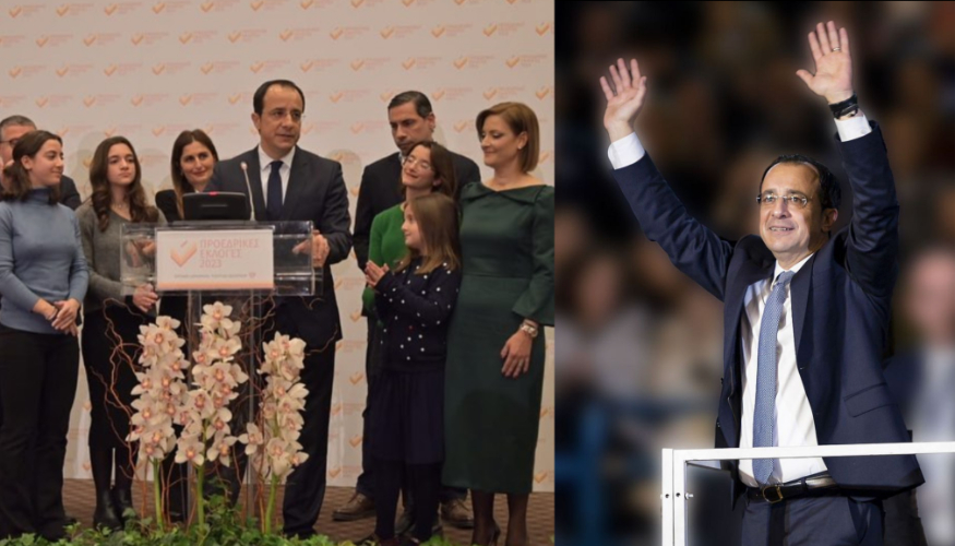 Νίκος Χριστοδουλίδης: Τι φόρεσαν η Πρώτη Κυρία και οι κόρες του στο Προεδρικό μετά την ορκωμοσία του (Photos)