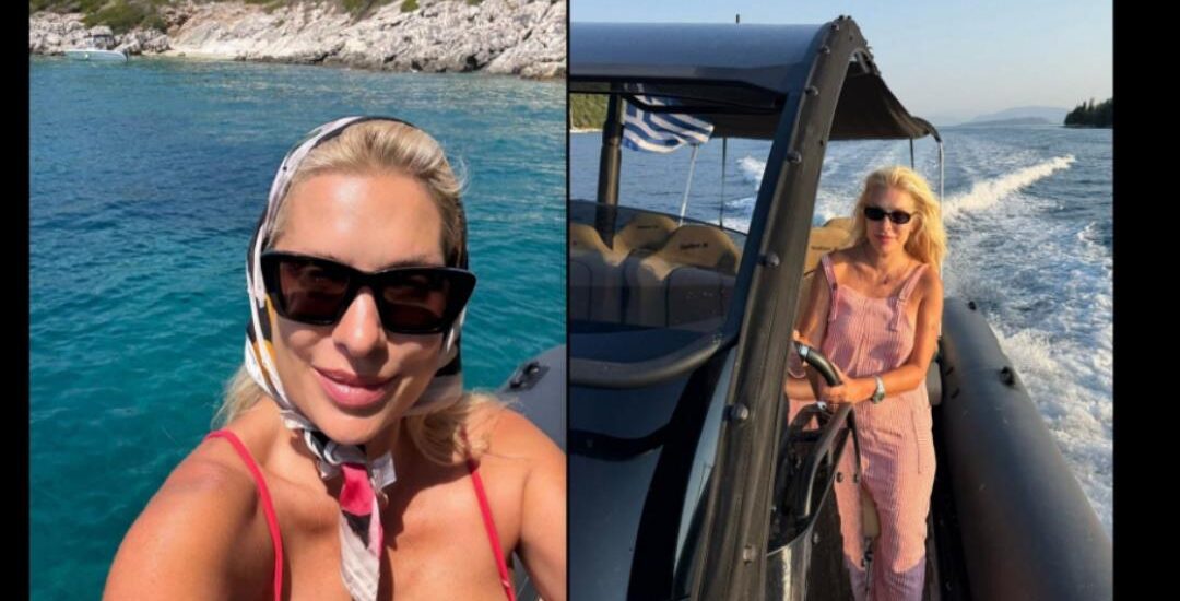Μενεγάκη: «Ήλιος, θάλασσα, ησυχία» - Στιγμές από τις διακοπές της & το αξεσουάρ που την «απογείωσε»