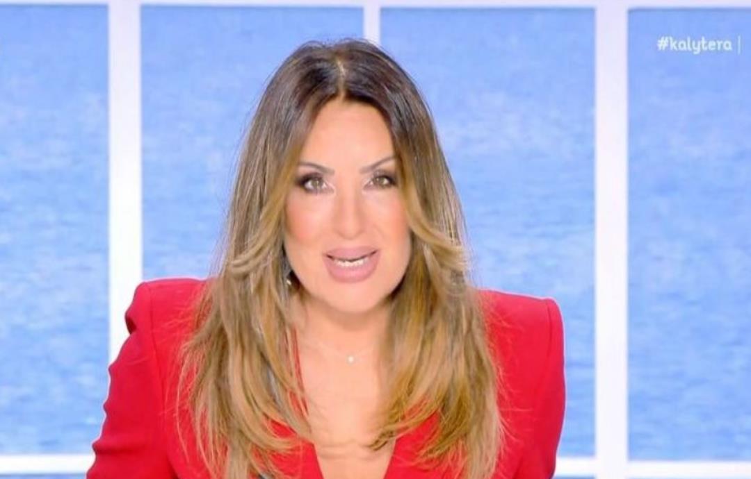 Γερμανού για Βίσση – Καρβέλα: «Είμαι και κουμπάρα» – Ο βαθύς αναστεναγμός στην έναρξη της εκπομπής